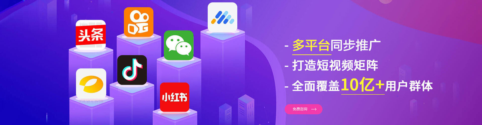 海棠百度充值返点
